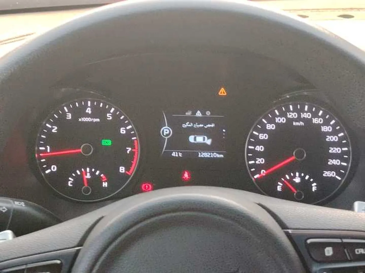 Car image 24