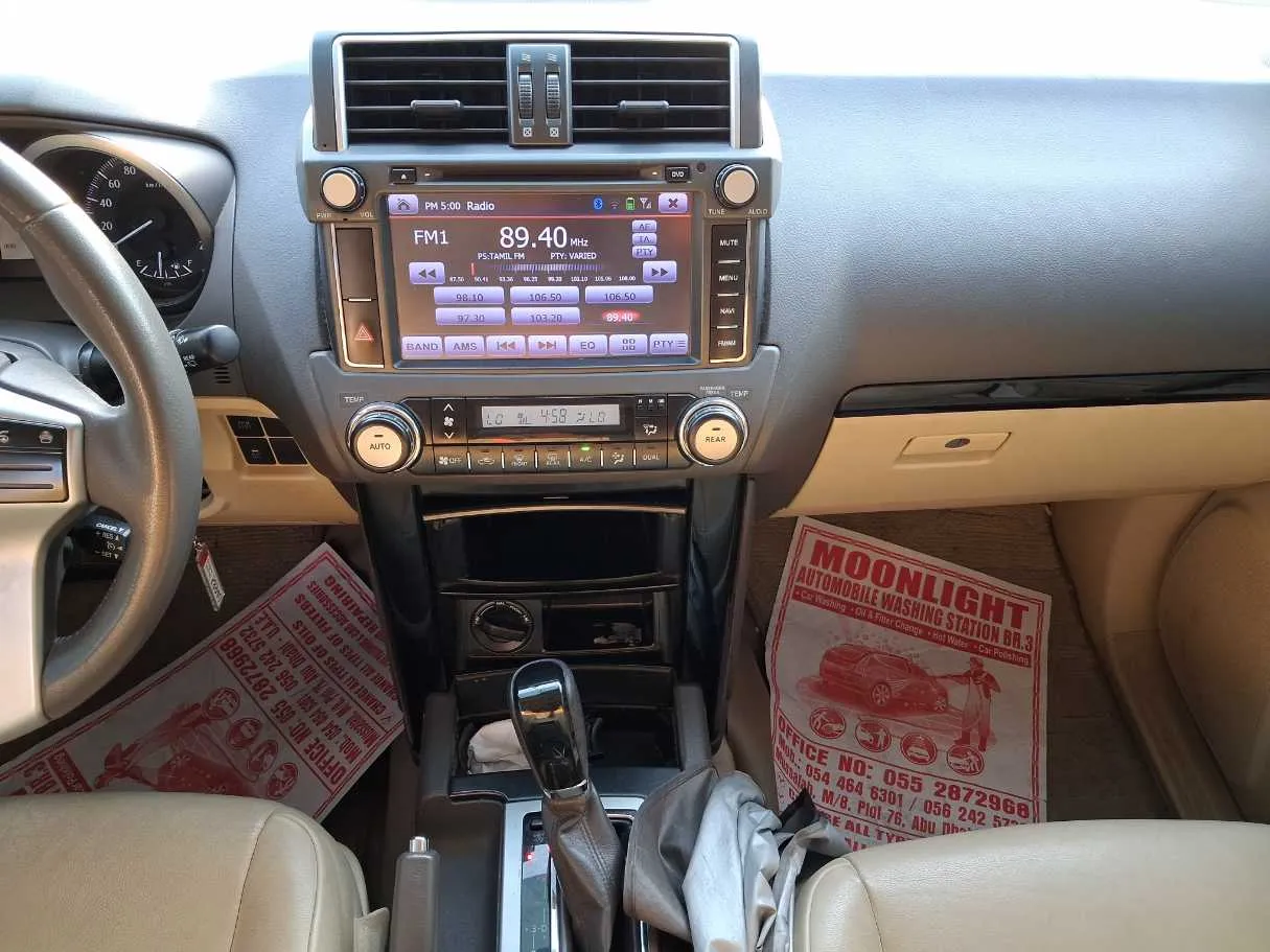 Car image 16
