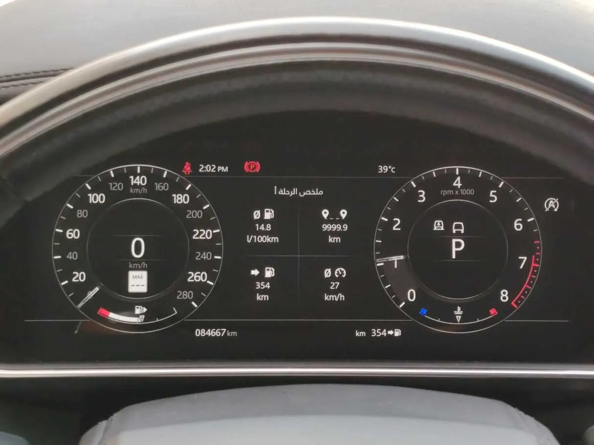 Car image 27