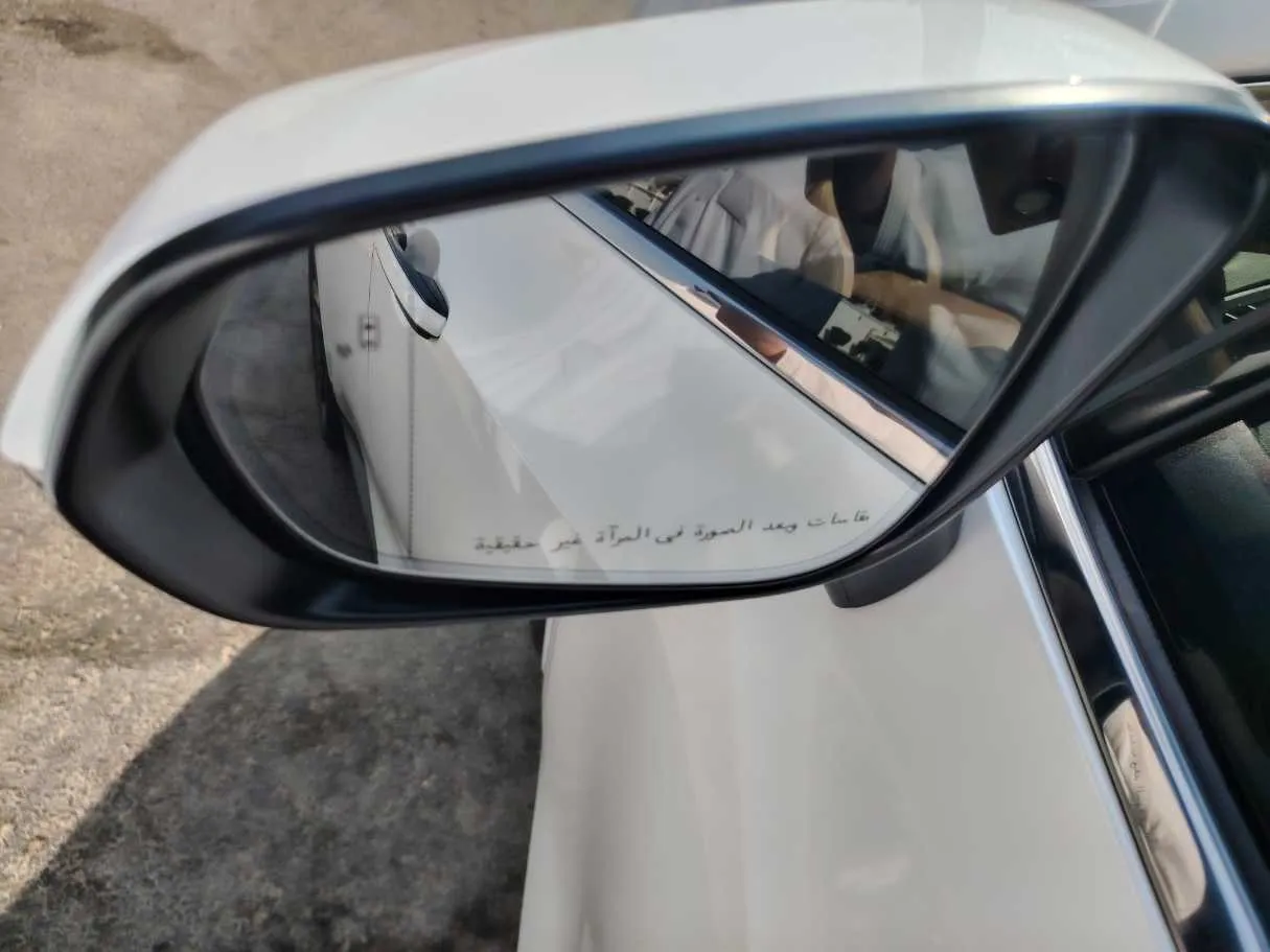 Car image 33
