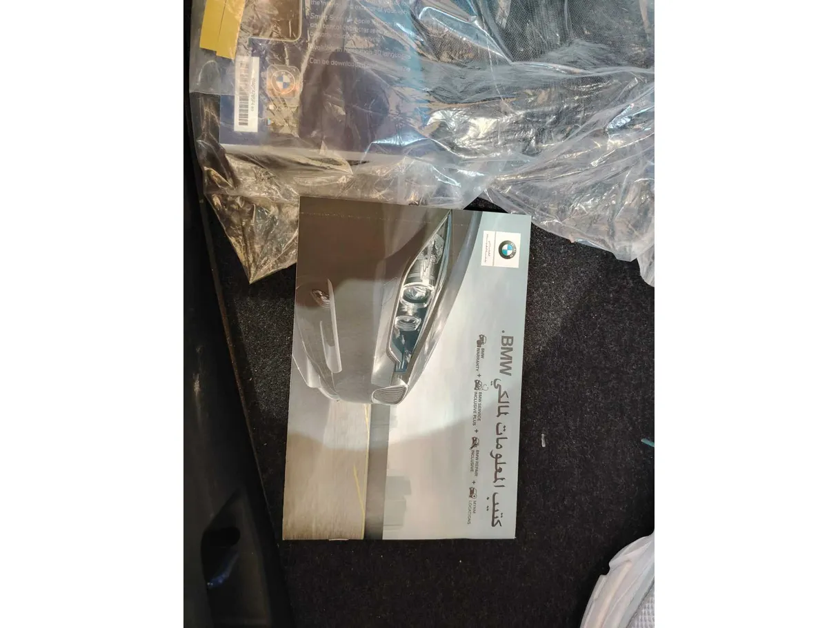 Car image 39