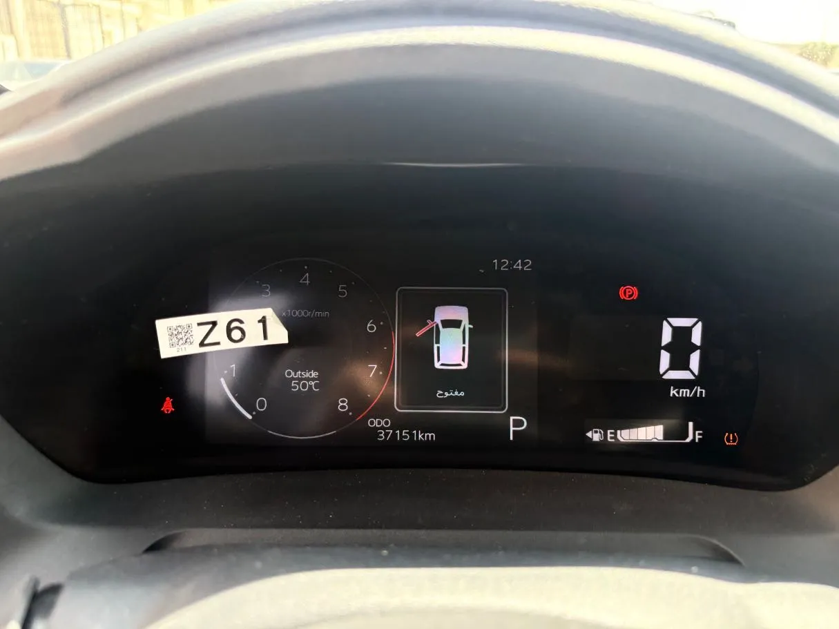 Car image 23