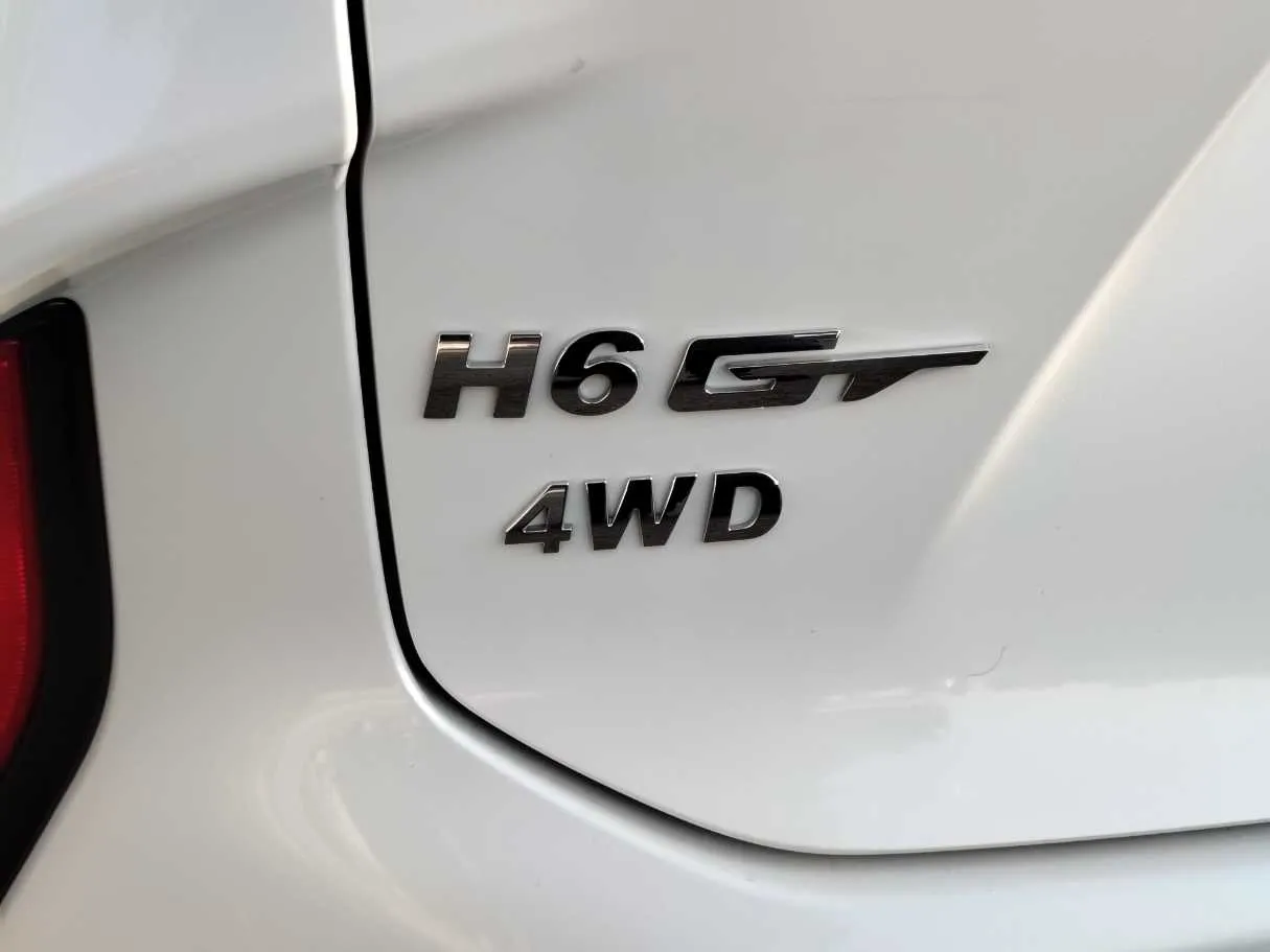 Car image 34