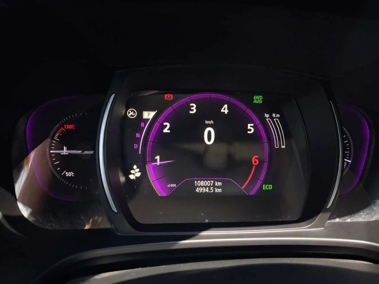 Car image 17
