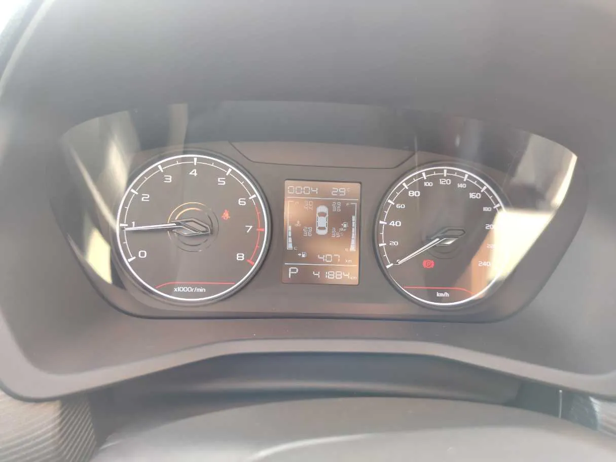 Car image 24