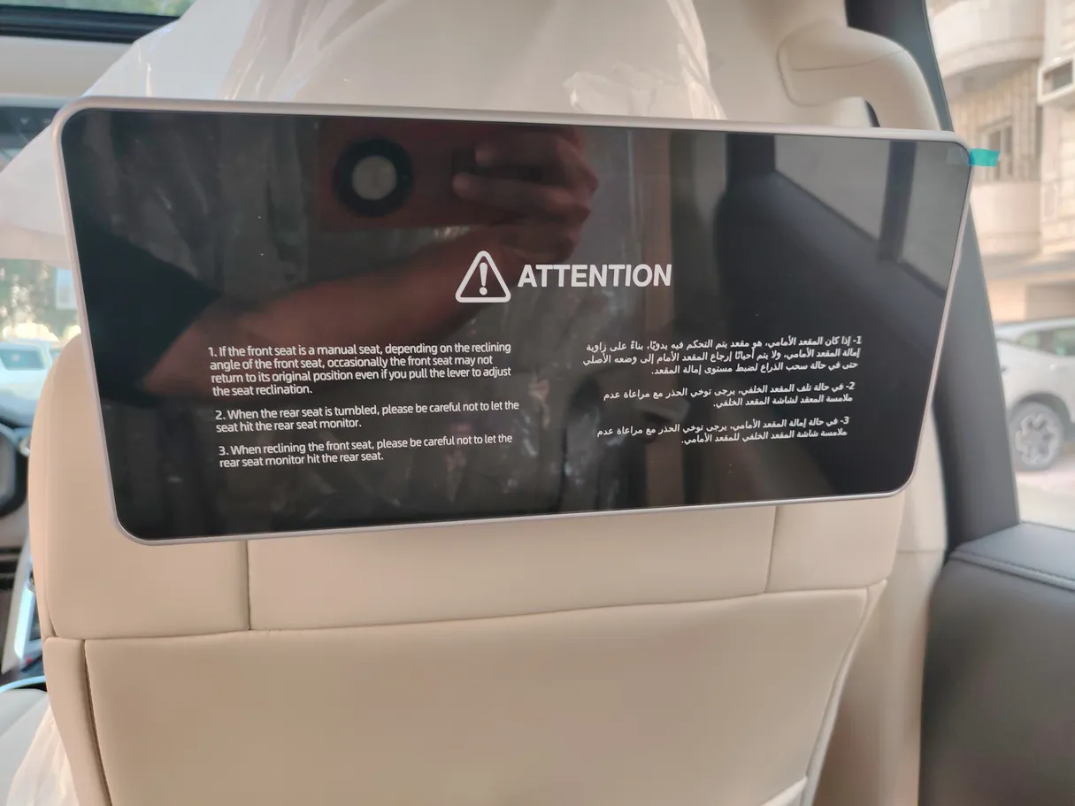 Car image 36