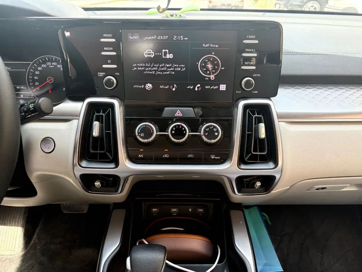 Car image 20
