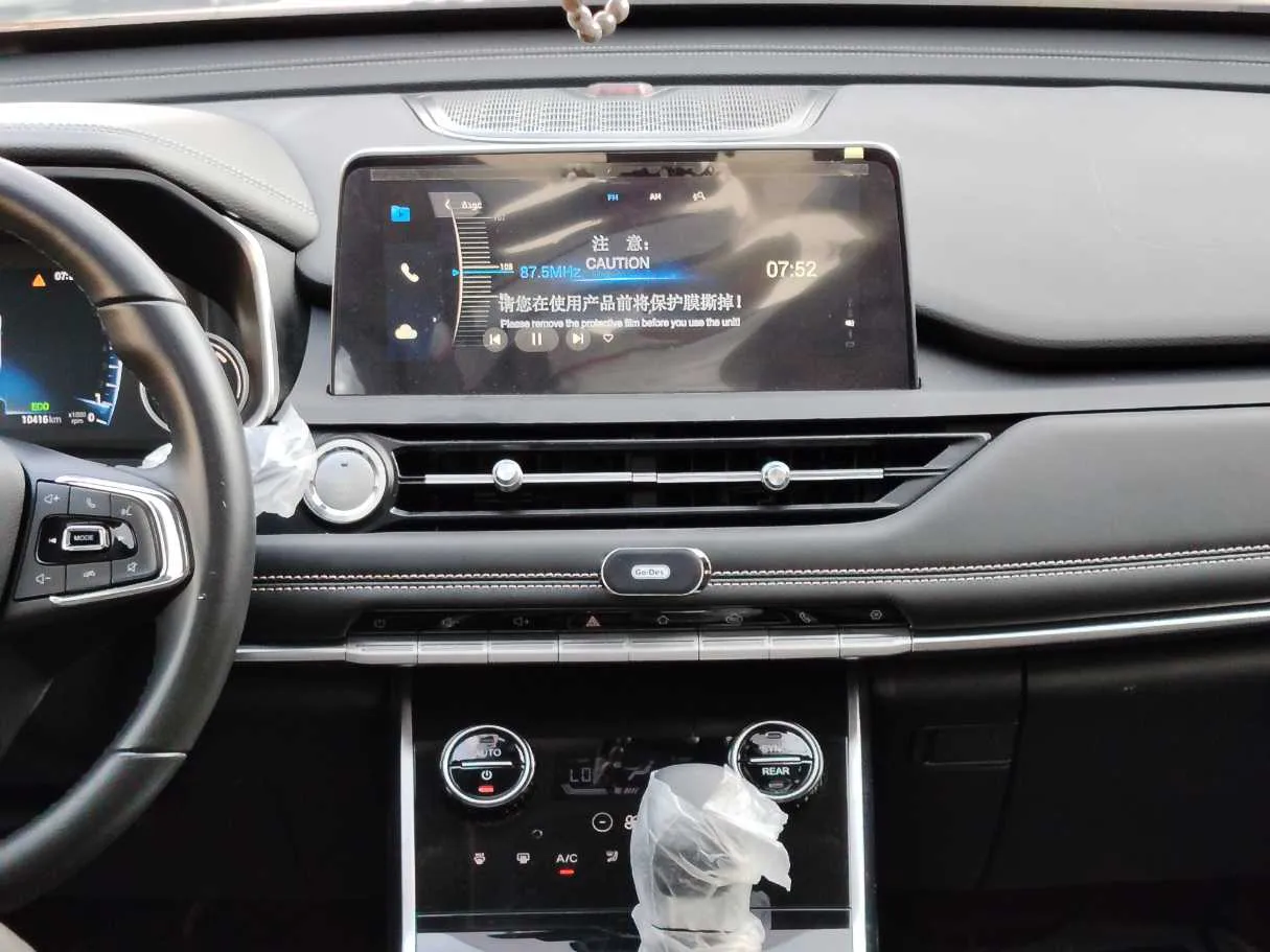 Car image 23