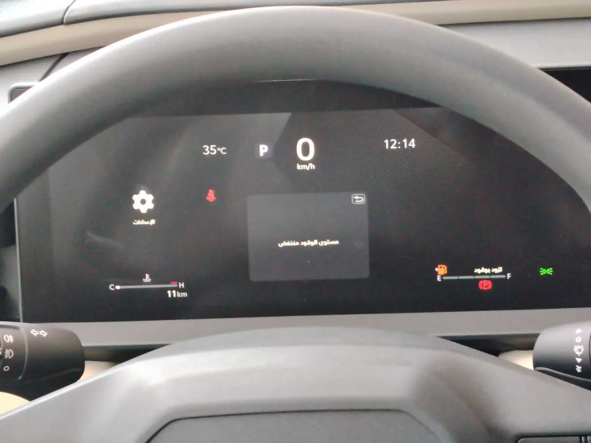 Car image 25