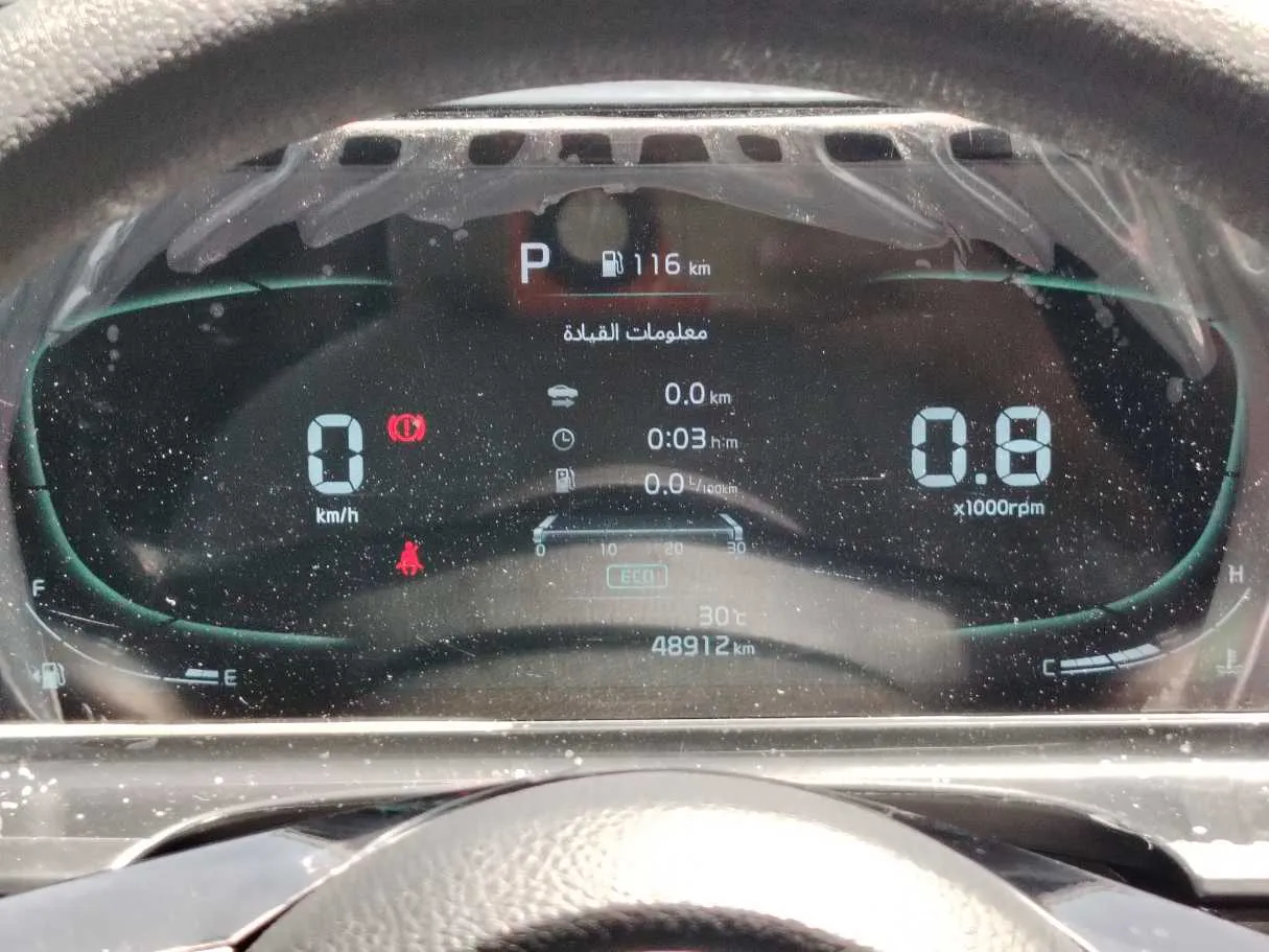 Car image 26