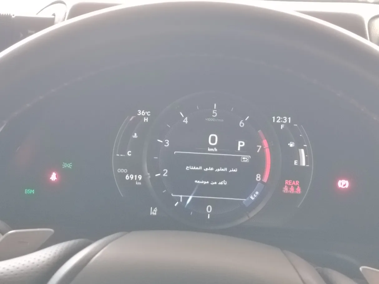 Car image 35
