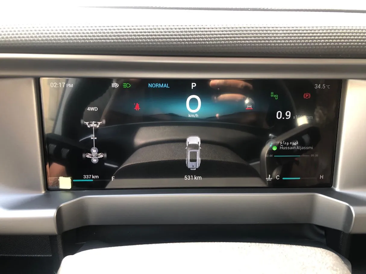 Car image 20