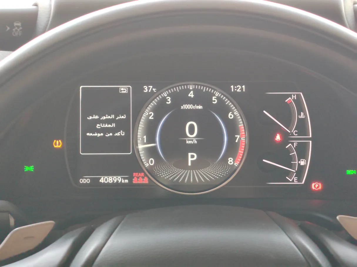 Car image 36