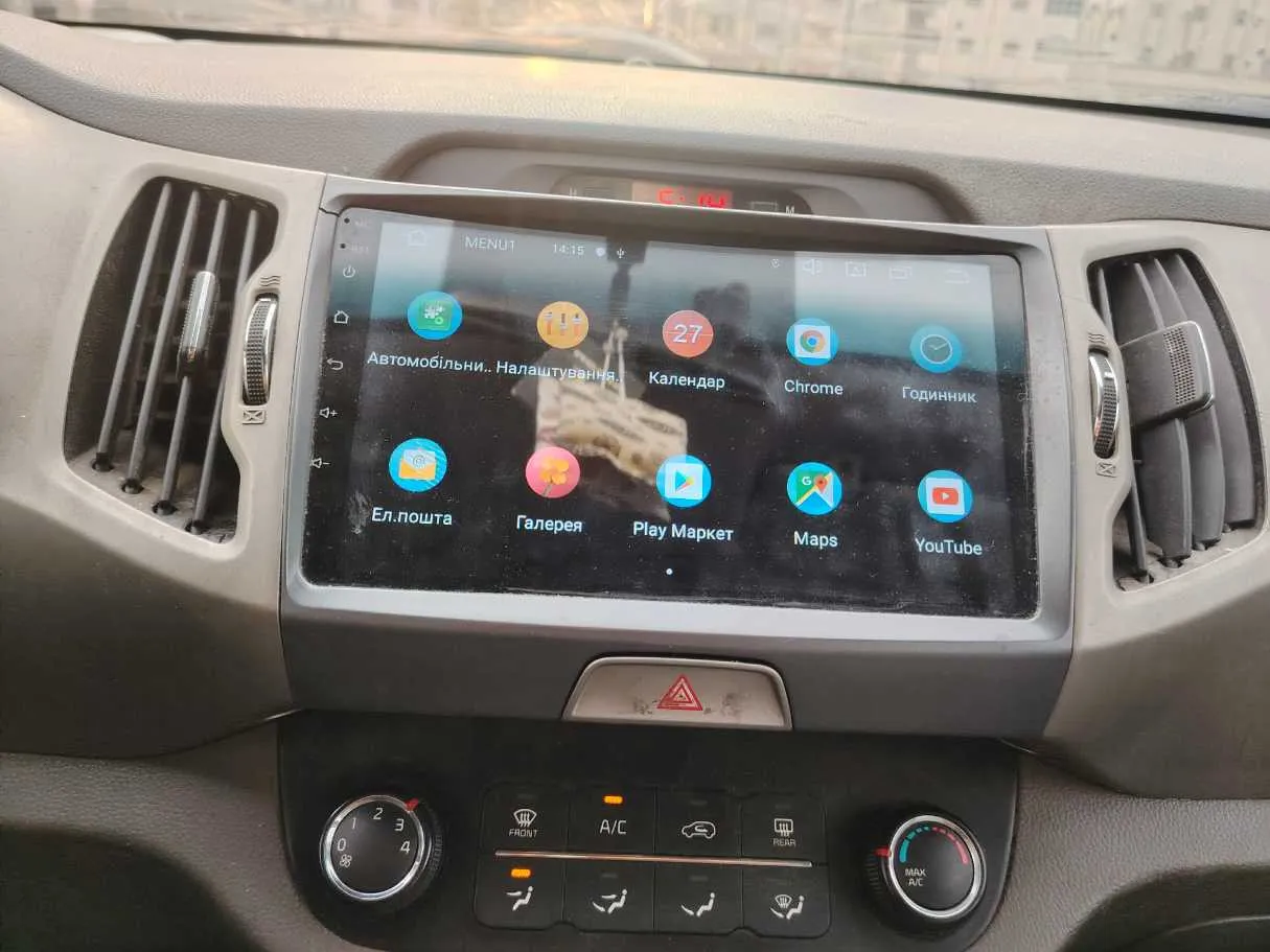 Car image 28