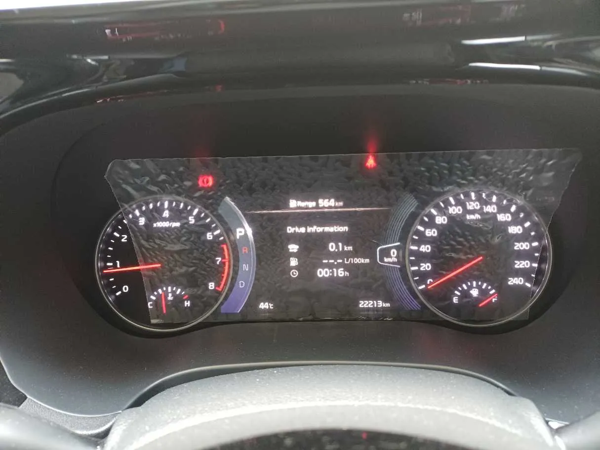 Car image 20