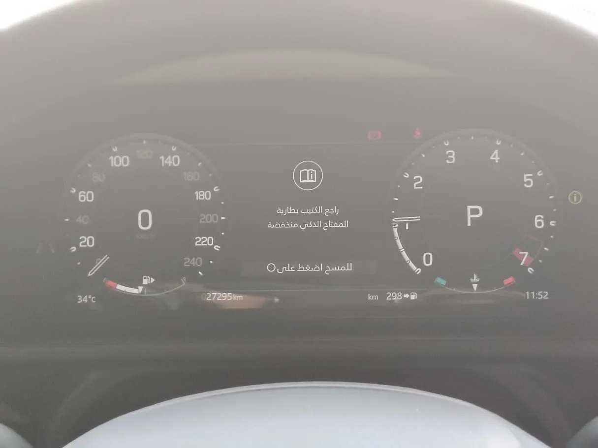 Car image 30