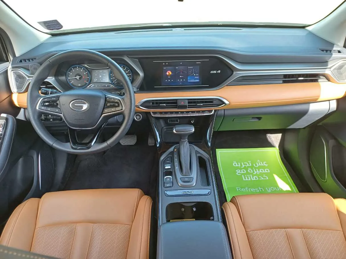 Car image 14