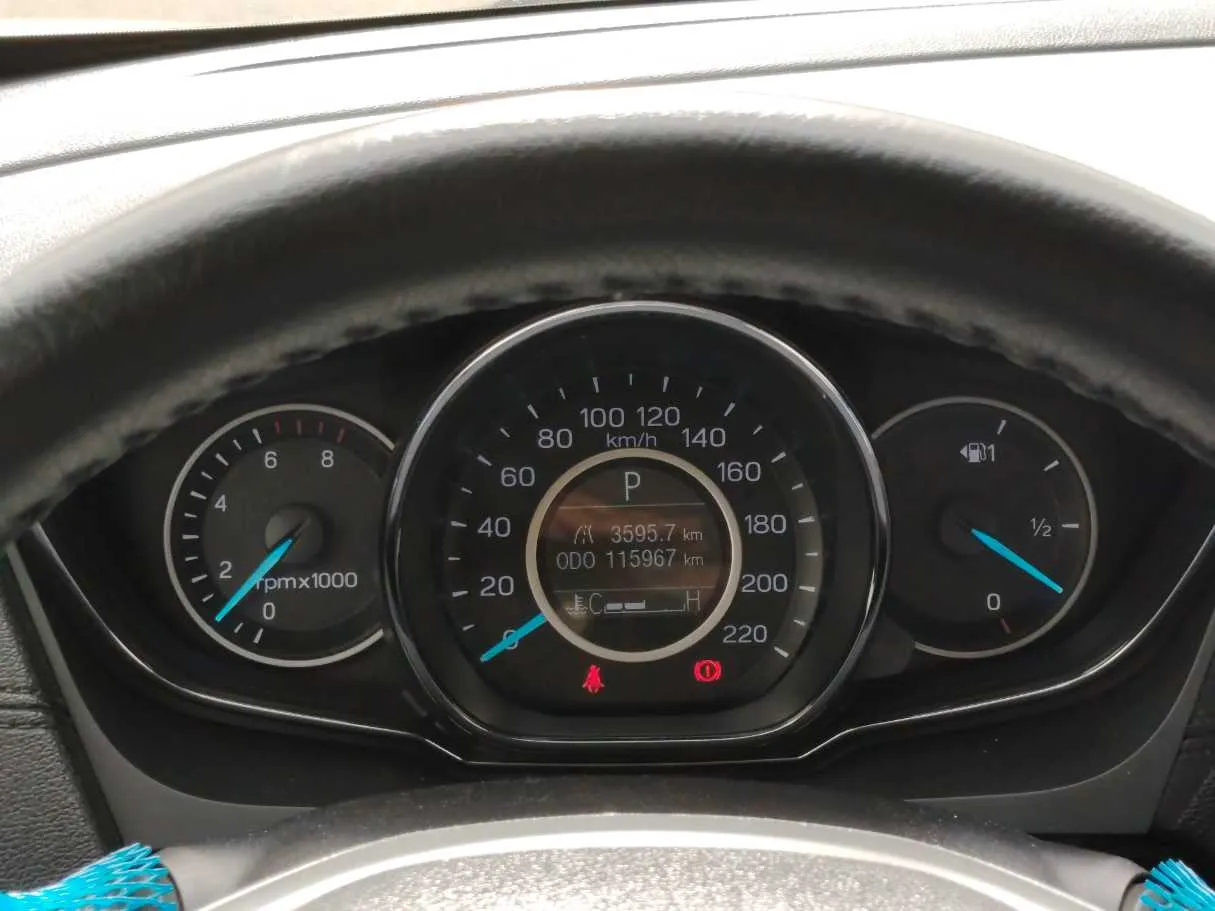 Car image 25