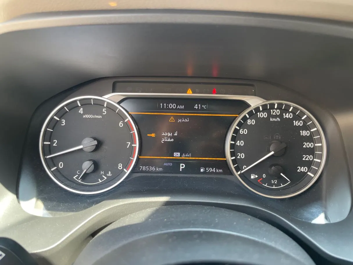 Car image 21