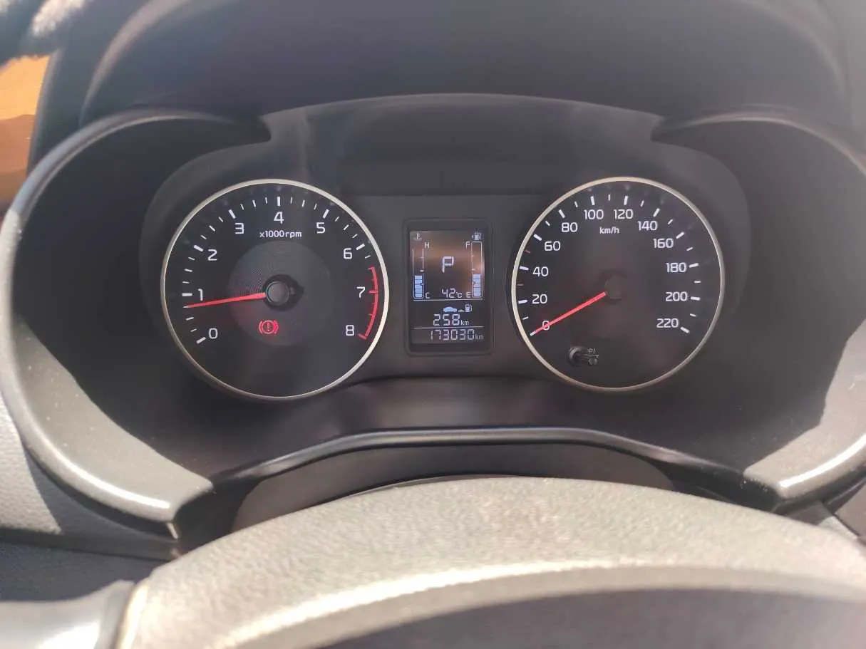 Car image 23