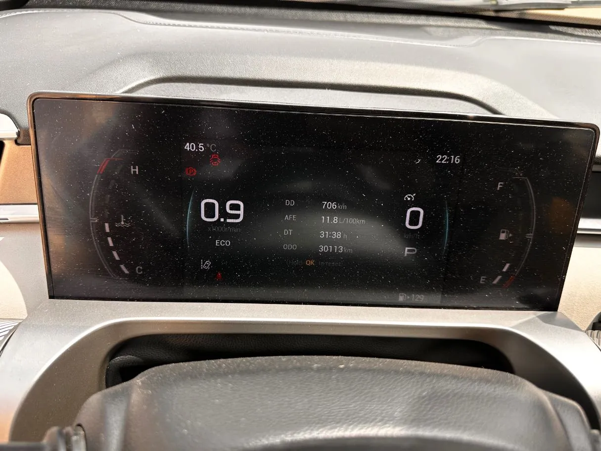 Car image 20