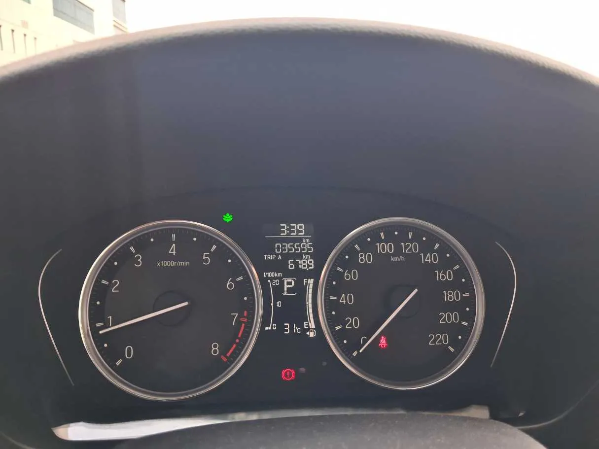 Car image 19