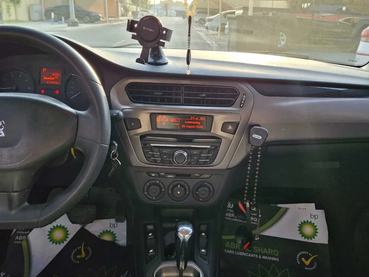 Car image 18