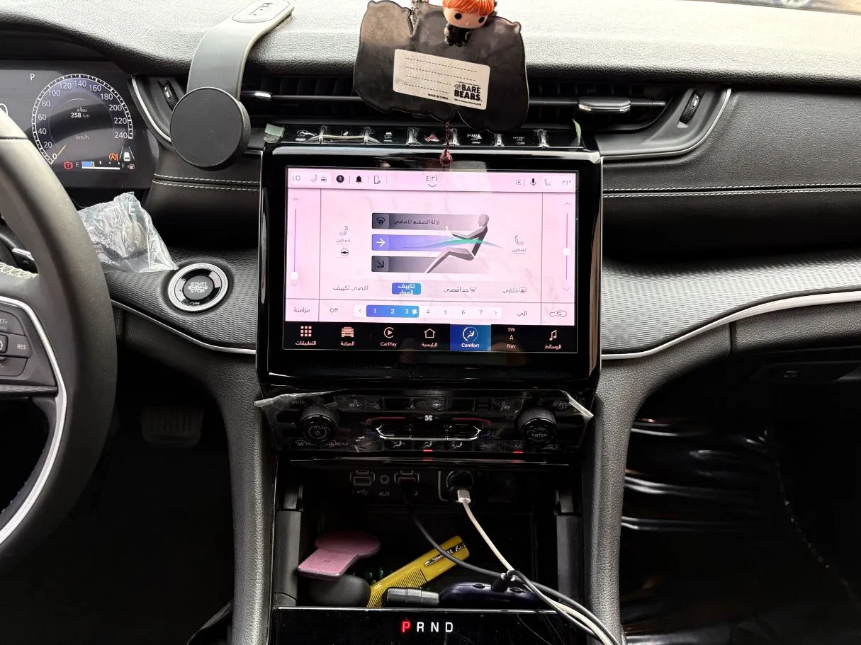 Car image 20