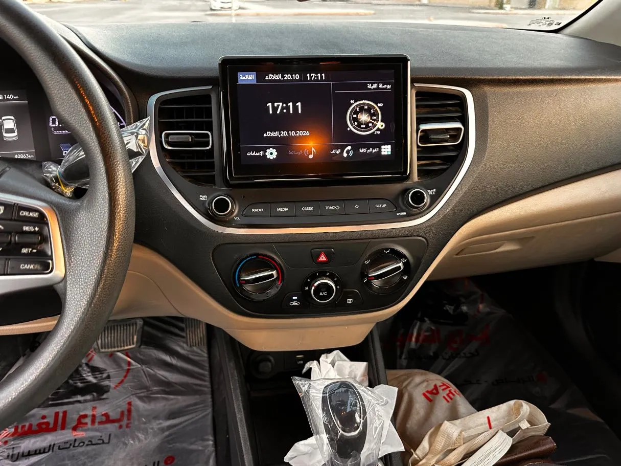 Car image 17