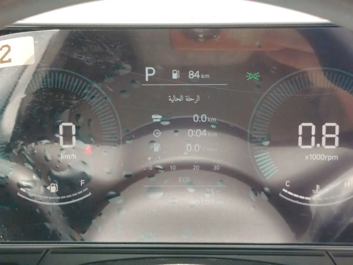 Car image 27