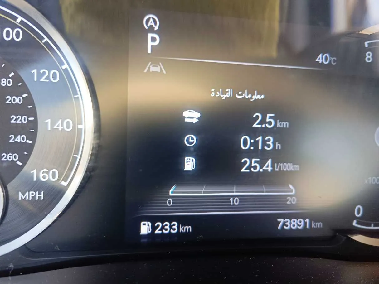 Car image 23