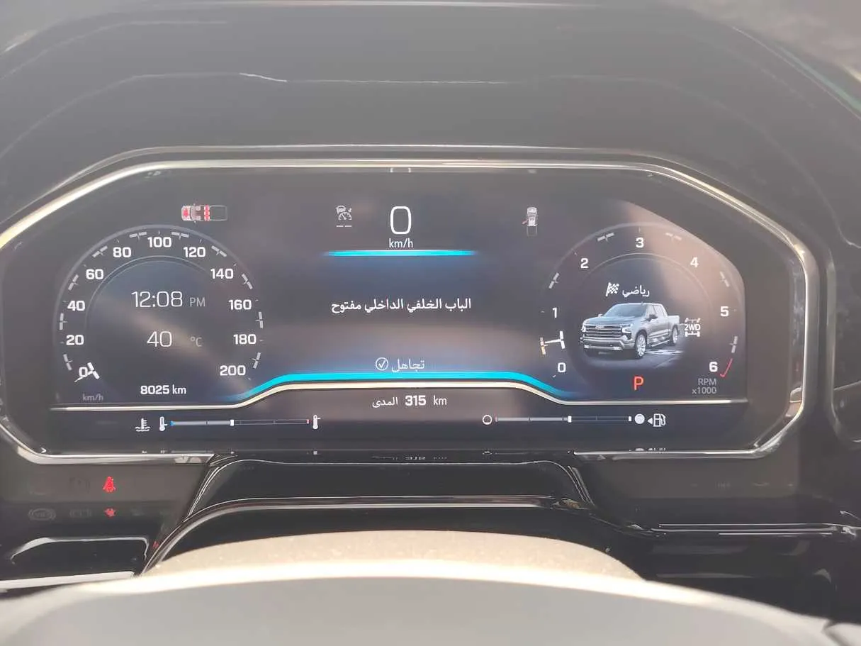Car image 24