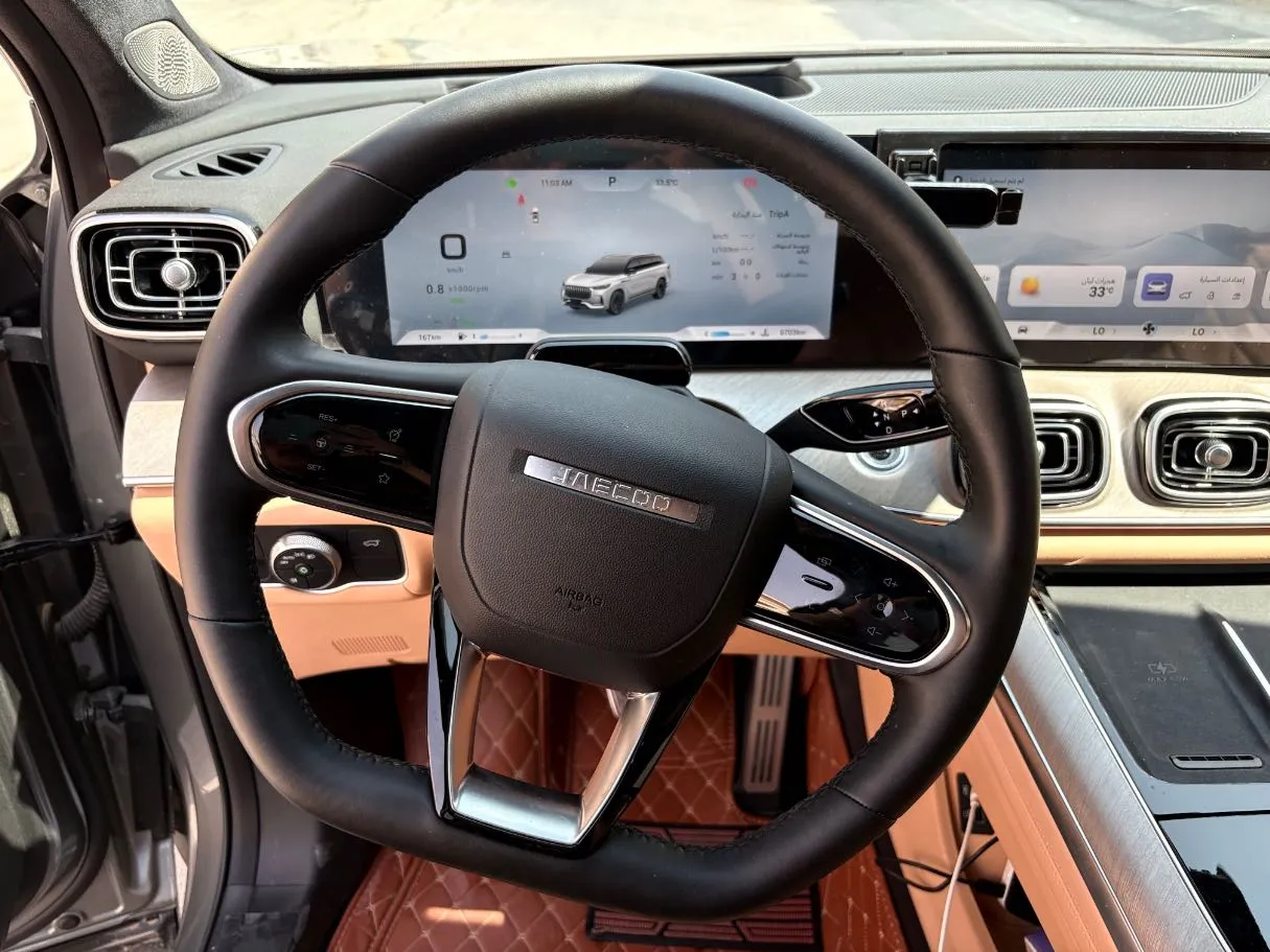 Car image 23