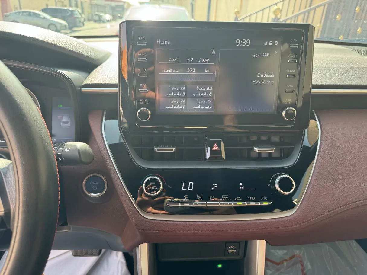 Car image 15