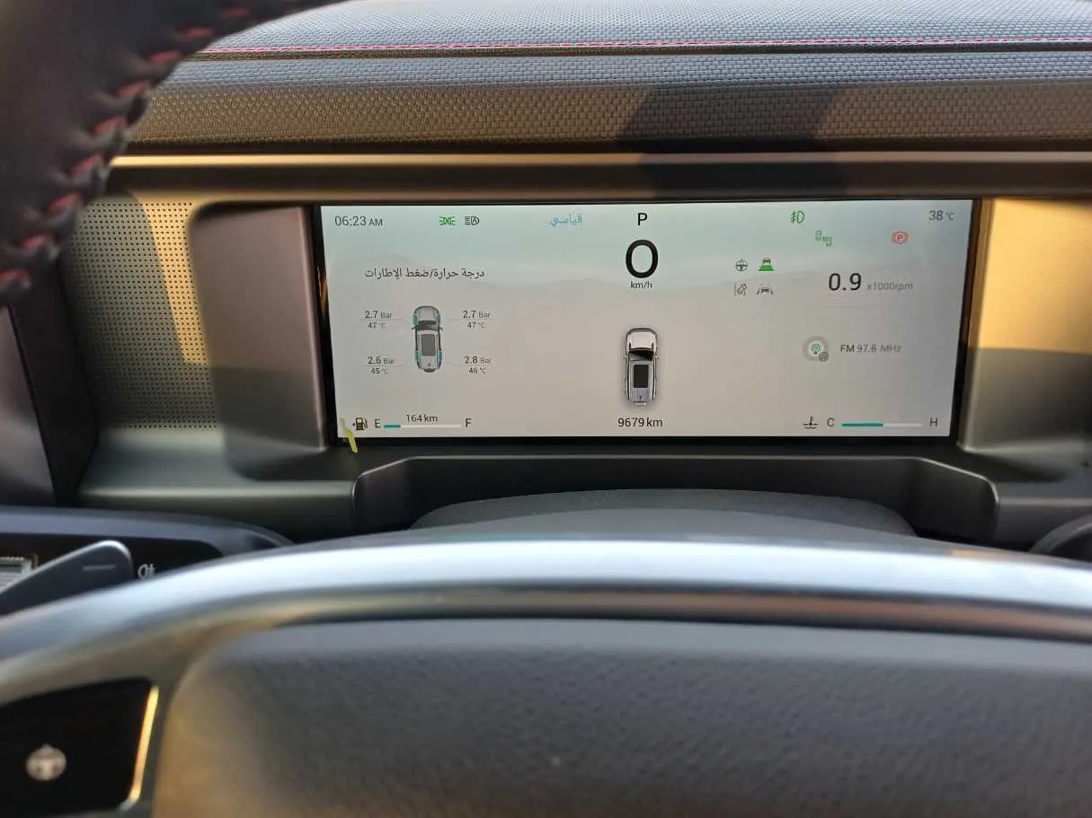 Car image 19