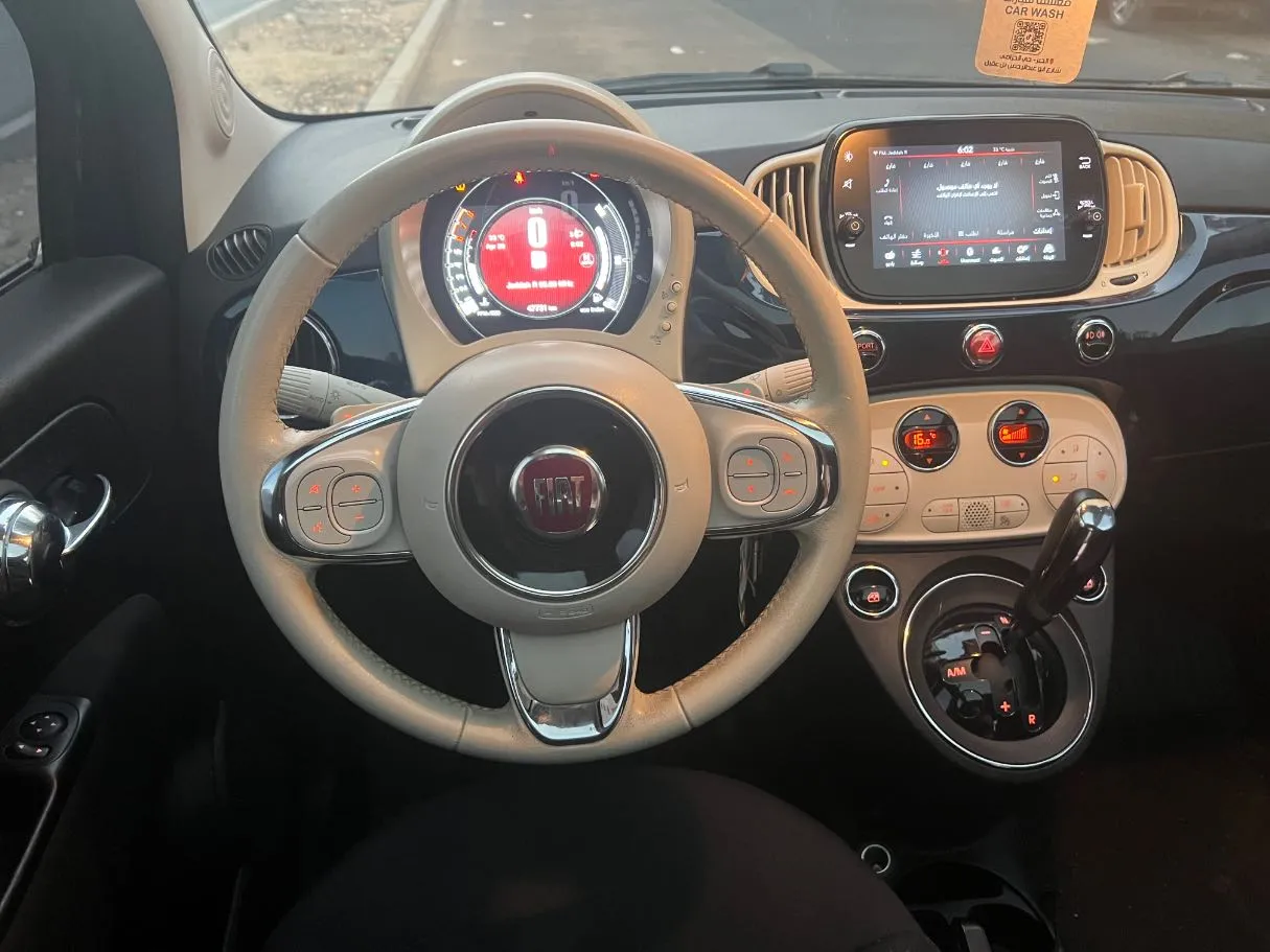Car image 17