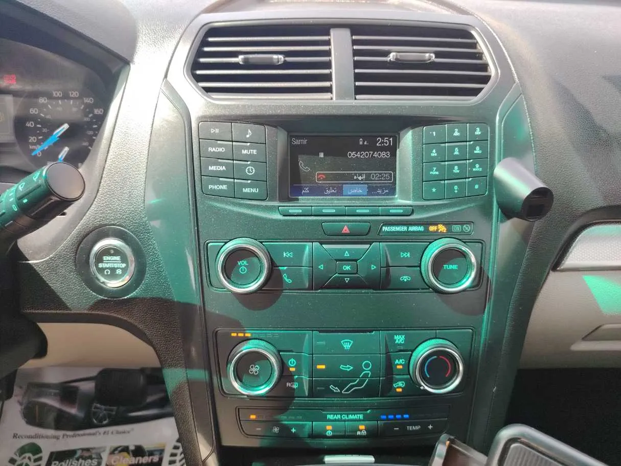 Car image 22