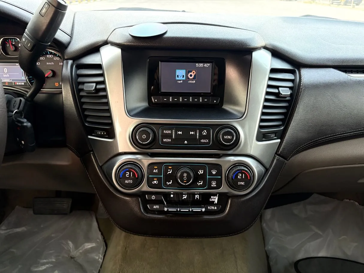 Car image 20
