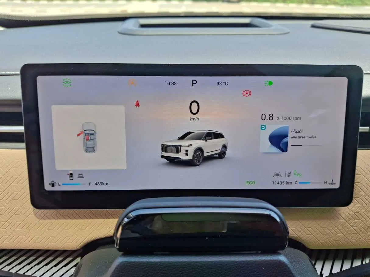 Car image 18