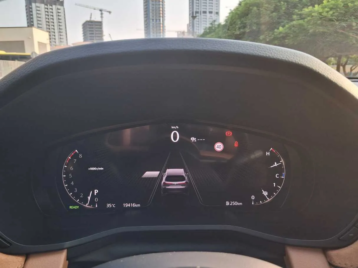 Car image 20