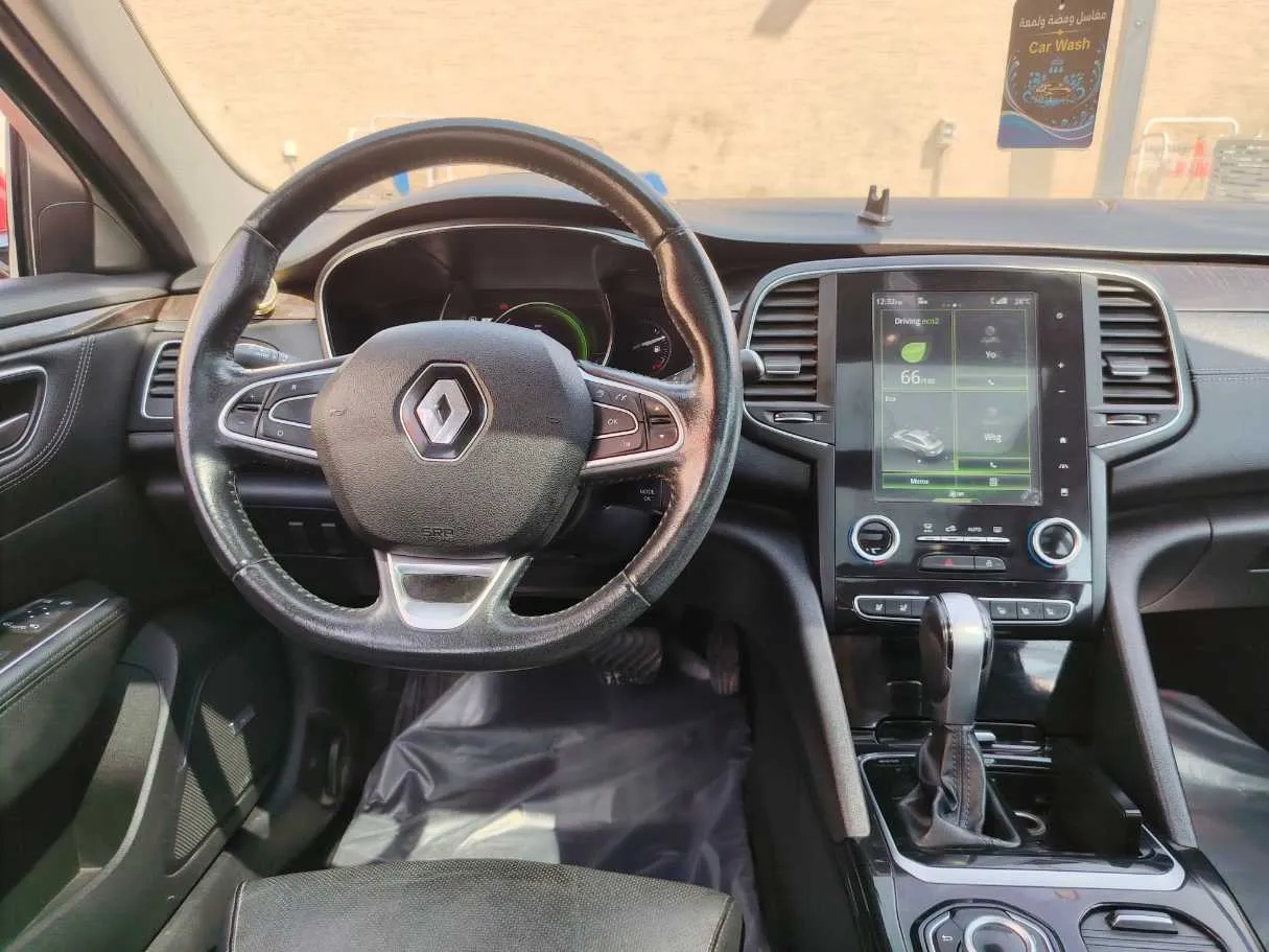 Car image 20