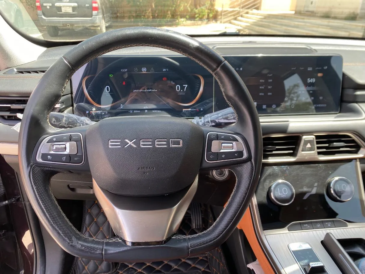 Car image 17