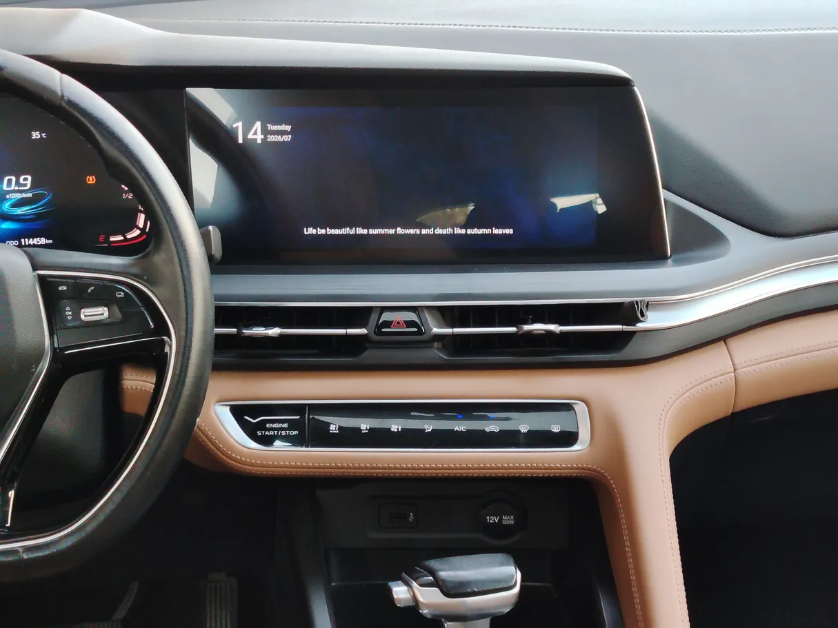 Car image 19