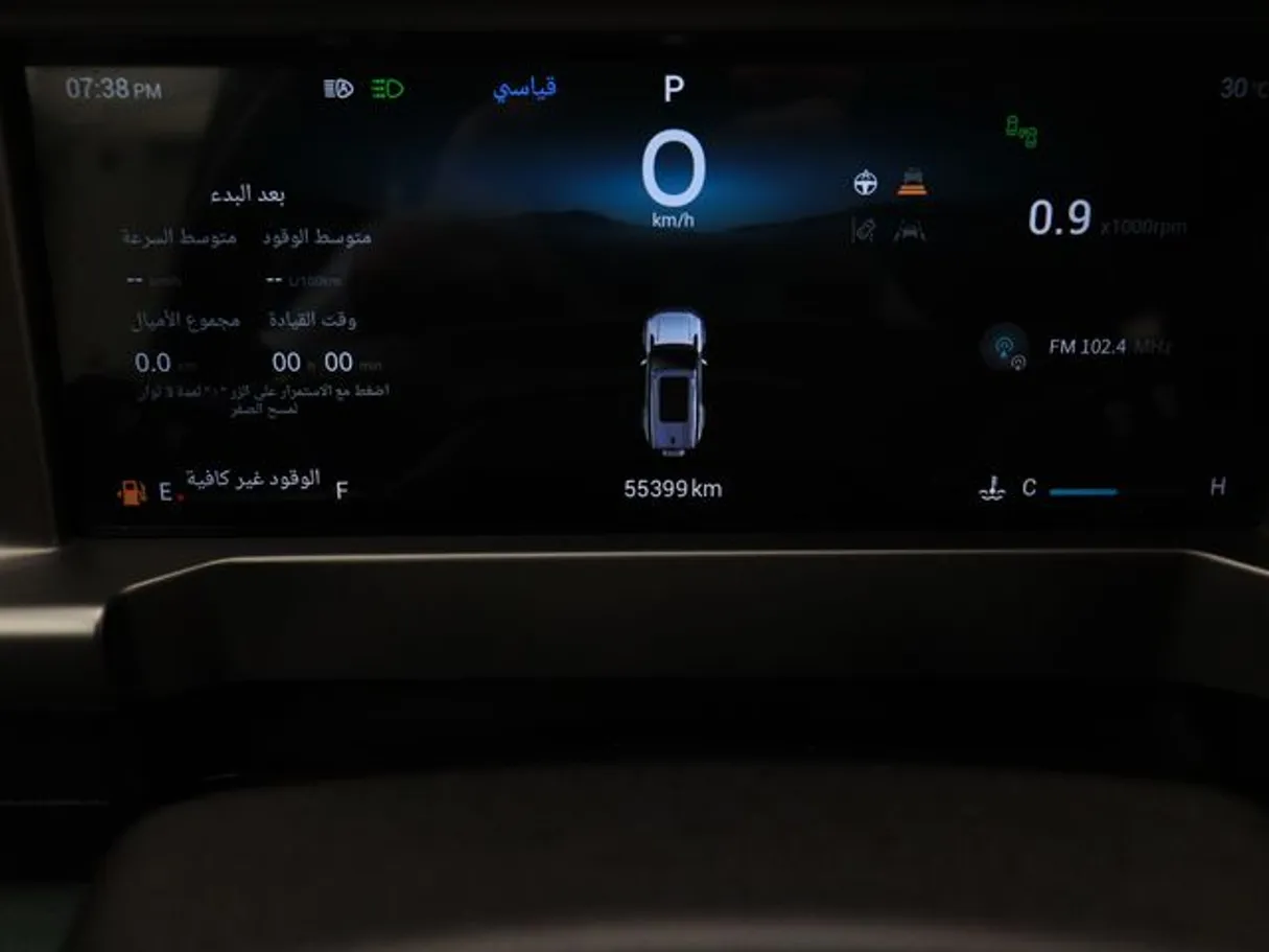 Car image 6
