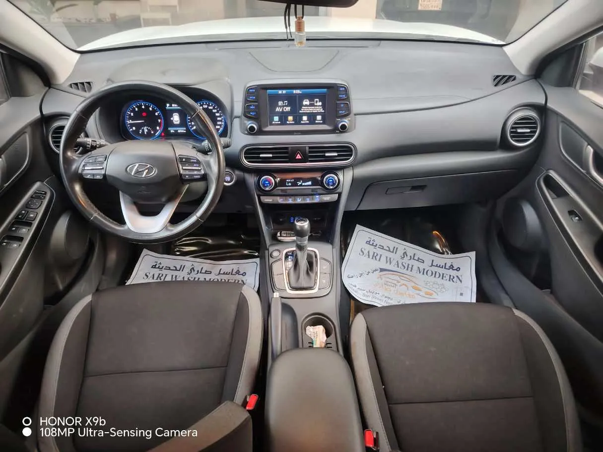 Car image 20