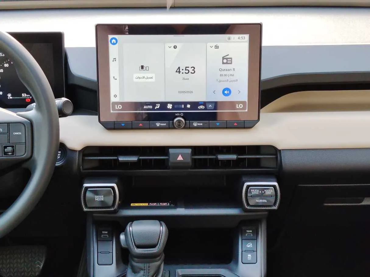 Car image 24
