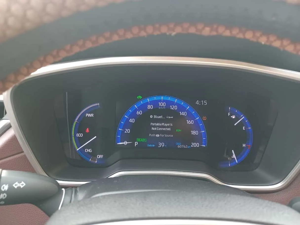 Car image 17