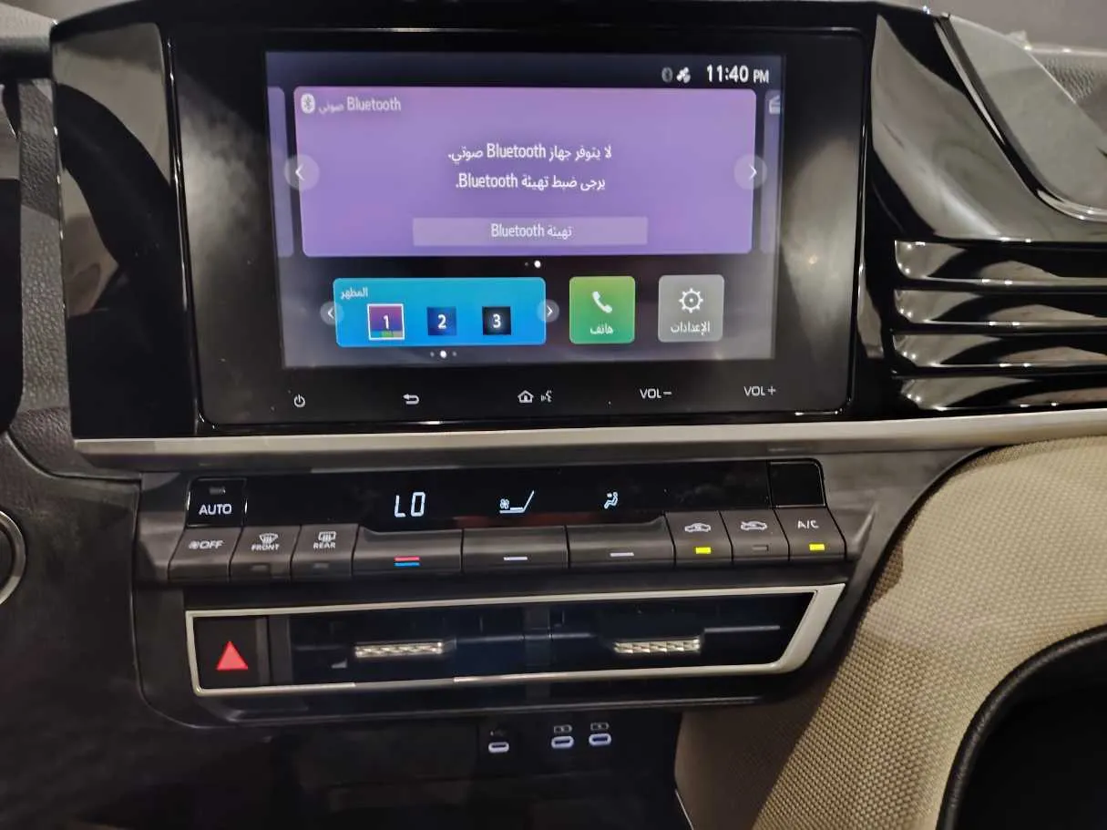 Car image 23