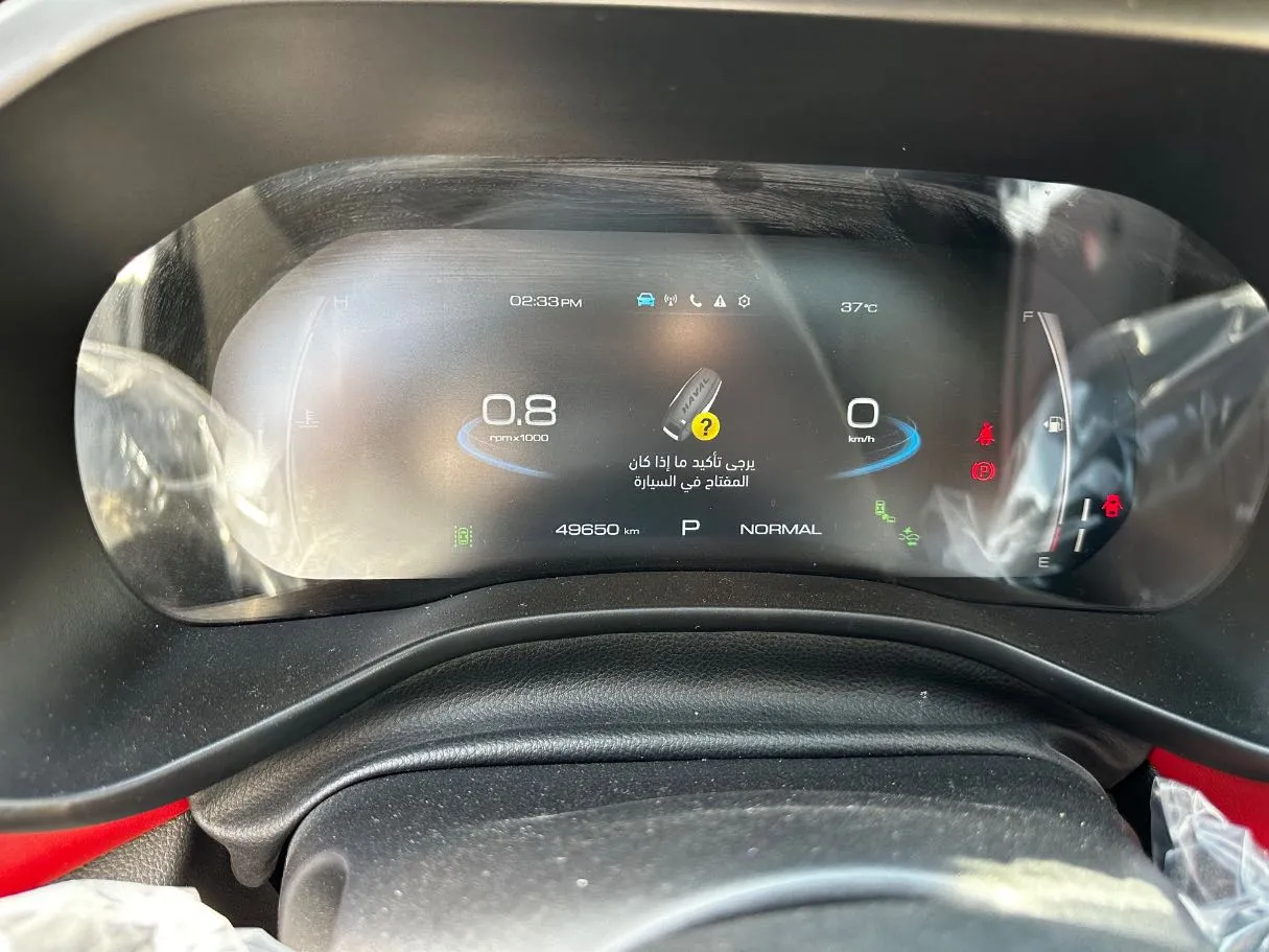 Car image 22