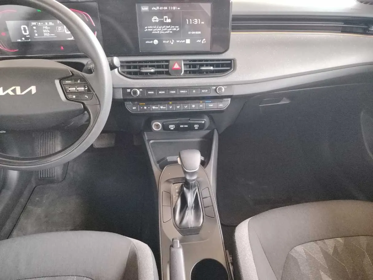Car image 20